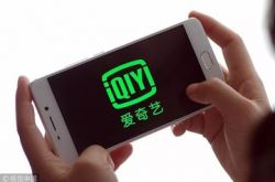 （9分钟科普下）娄底工业园哪些厂招工_哔哩哔哩-2